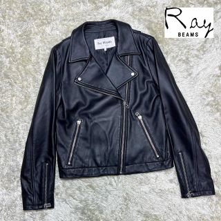 レイビームス(Ray BEAMS)の美品✨ Ray beams ラムレザー ライダースジャケット サイズS ブラック(ライダースジャケット)