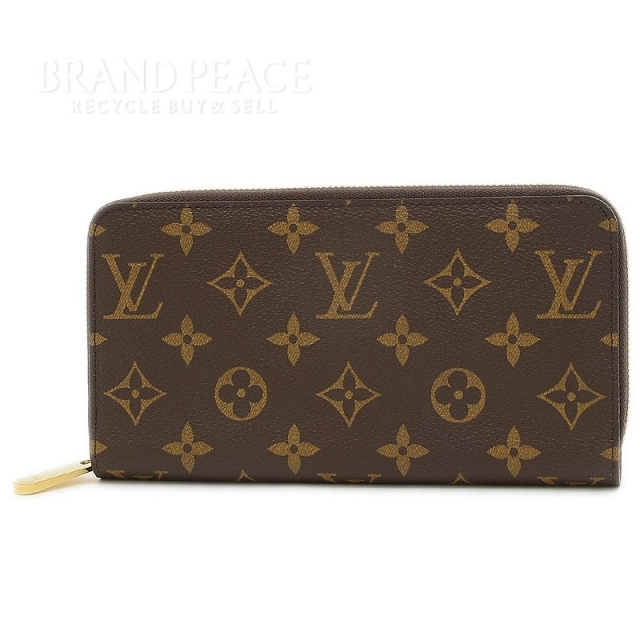 ファッションなデザイン LOUIS VUITTON - ルイ・ヴィトン モノグラム