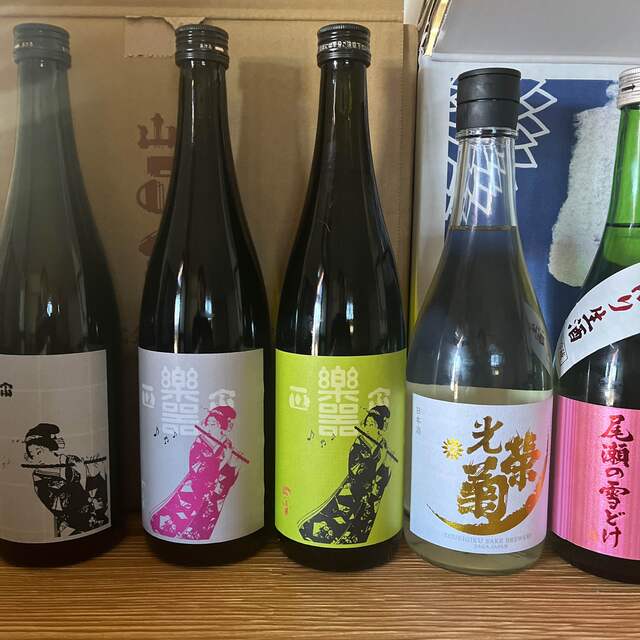 日本酒　四合瓶　アカブ　ダイナ　知恵美人など約半額