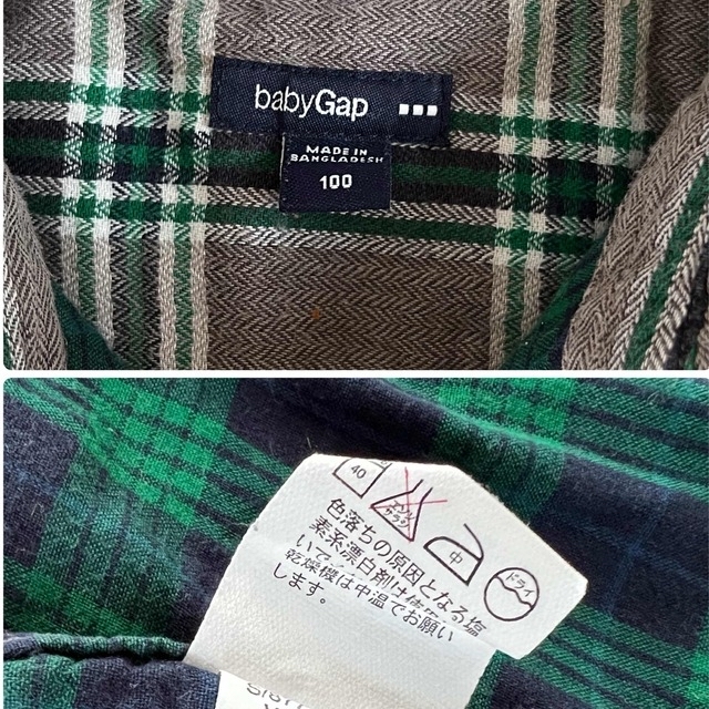 babyGAP(ベビーギャップ)のbaby Gap長袖シャツ　100サイズ キッズ/ベビー/マタニティのキッズ服男の子用(90cm~)(ブラウス)の商品写真