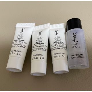 イヴサンローランボーテ(Yves Saint Laurent Beaute)の値下げ　イヴ・サンローラン　化粧水、メイクアップベース(コフレ/メイクアップセット)