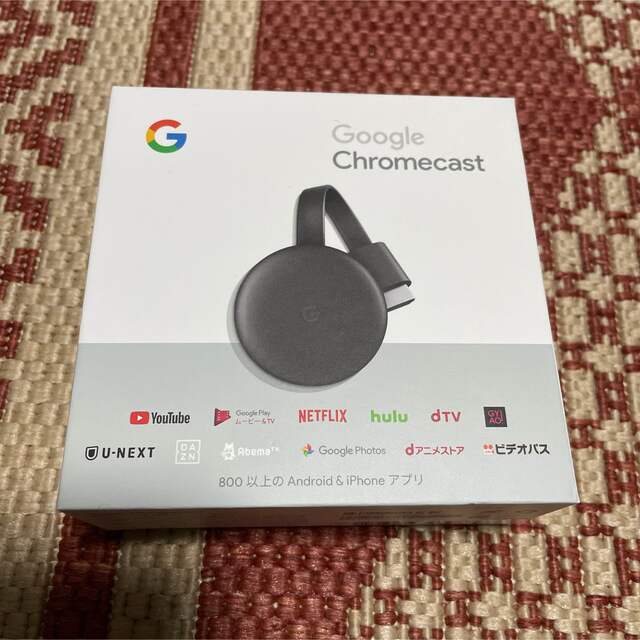 Google(グーグル)のGoogle Chromecast チャコール GA00439-JP スマホ/家電/カメラのテレビ/映像機器(映像用ケーブル)の商品写真