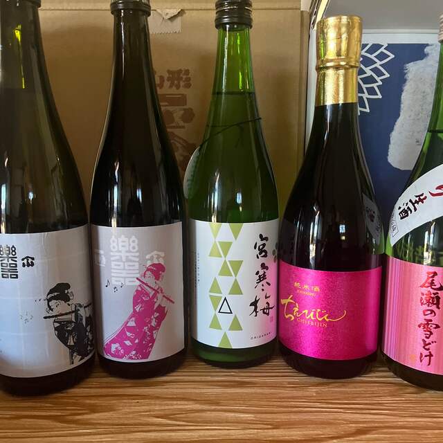 日本酒四合瓶日高見など約半額値上げ-