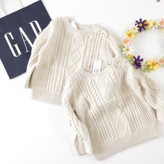 ベビーギャップ(babyGAP)の新品♡baby gap♡ニット セーター　ケーブル　白/ユニクロ H&M ラルフ(ニット)