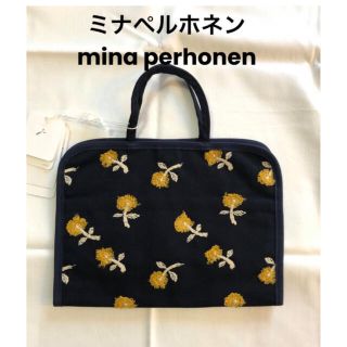 ミナペルホネン(mina perhonen)の☆パパとママ様専用　ミナペルホネン  母子手帳ケース　(母子手帳ケース)