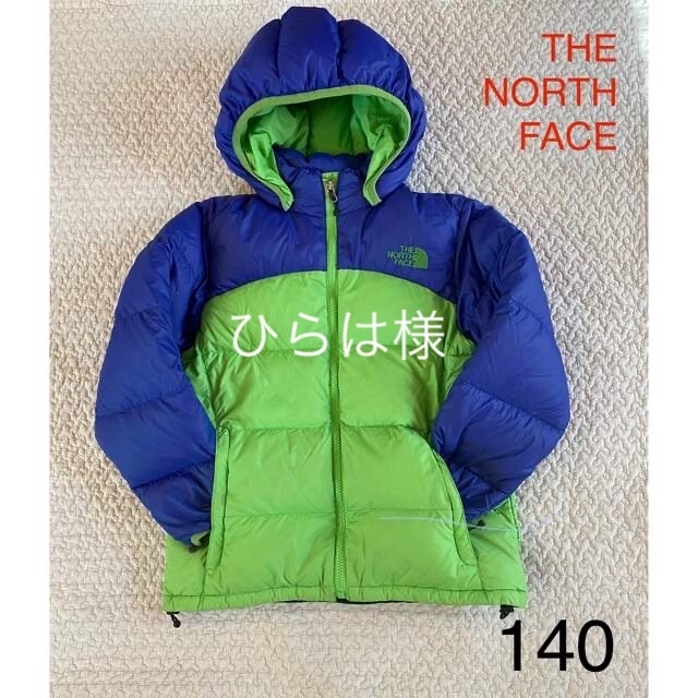 THE NORTH FACE - ノースフェイス ダウン キッズ 140の通販 by to_to's 