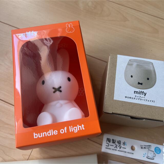 miffy グッズ　まとめ売り　新品 エンタメ/ホビーのおもちゃ/ぬいぐるみ(キャラクターグッズ)の商品写真