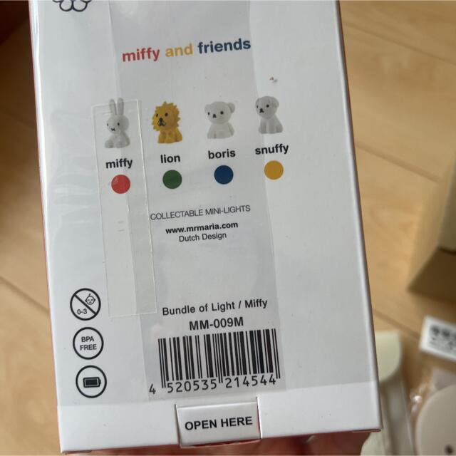 miffy グッズ　まとめ売り　新品 エンタメ/ホビーのおもちゃ/ぬいぐるみ(キャラクターグッズ)の商品写真