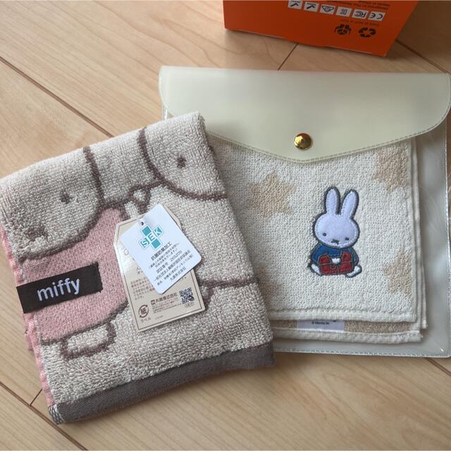 miffy グッズ　まとめ売り　新品 エンタメ/ホビーのおもちゃ/ぬいぐるみ(キャラクターグッズ)の商品写真