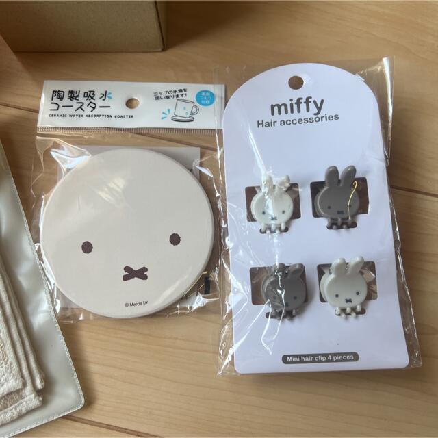 miffy グッズ　まとめ売り　新品 エンタメ/ホビーのおもちゃ/ぬいぐるみ(キャラクターグッズ)の商品写真