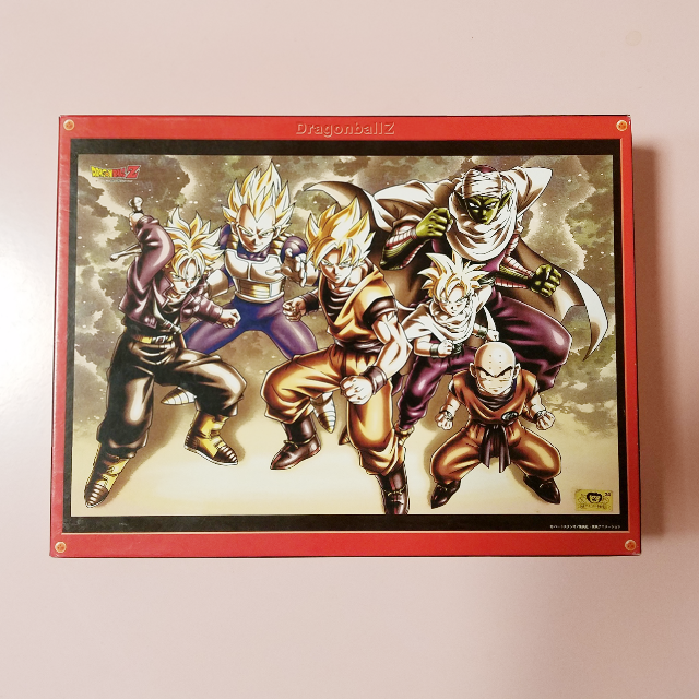 廃盤】ドラゴンボール Z 伝説の戦士たち 1000ピース