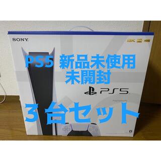 未開封 新品 PS5 本体 最新型 CFI-1200A01 3台セット売り(ゲーム)