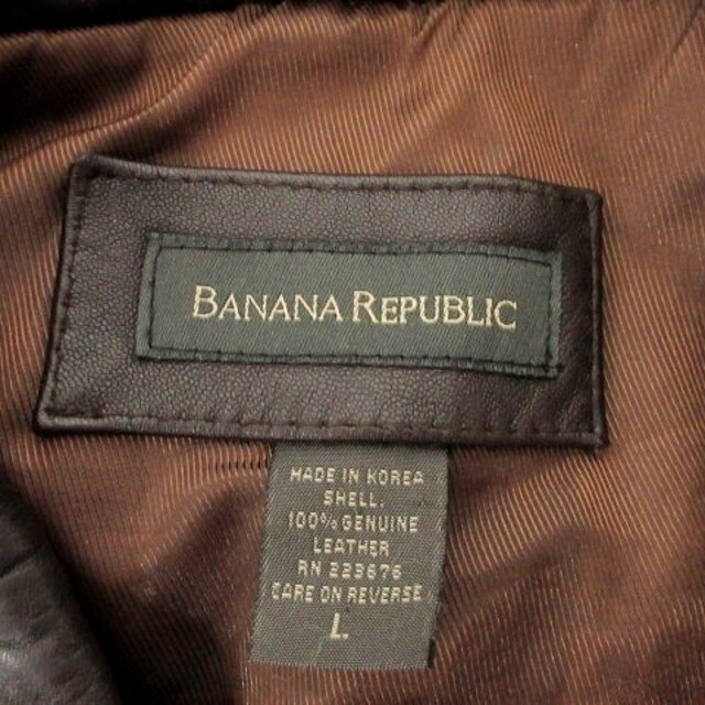 Banana Republic(バナナリパブリック)のバナナリパブリック レザー ジャケット 牛革 ブルゾン 革ジャン L 茶 メンズ メンズのジャケット/アウター(レザージャケット)の商品写真