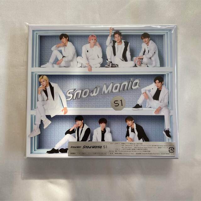Snow Mania S1（初回盤A/Blu-ray Disc付）