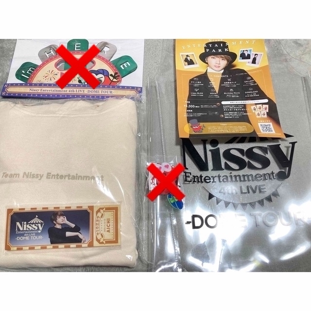 Nissy ライブDVD 新品未開封　特典つき