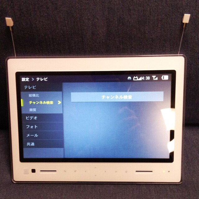 美品　PHOTO-U TV ZTS11 ポータブルテレビ