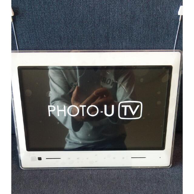 美品　PHOTO-U TV ZTS11 ポータブルテレビ