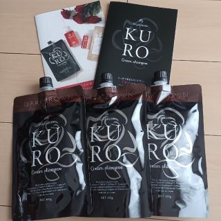 バランローズ(VALANROSE)のバランローズ　KURO　クリームシャンプー(カラーリング剤)