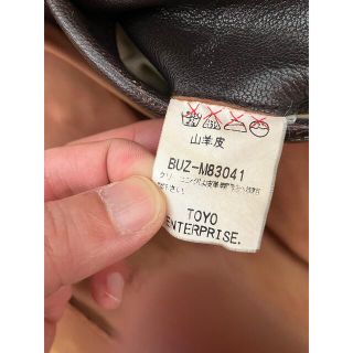 バズリクソンズM 422aサイズ36値下げ - minik.hr