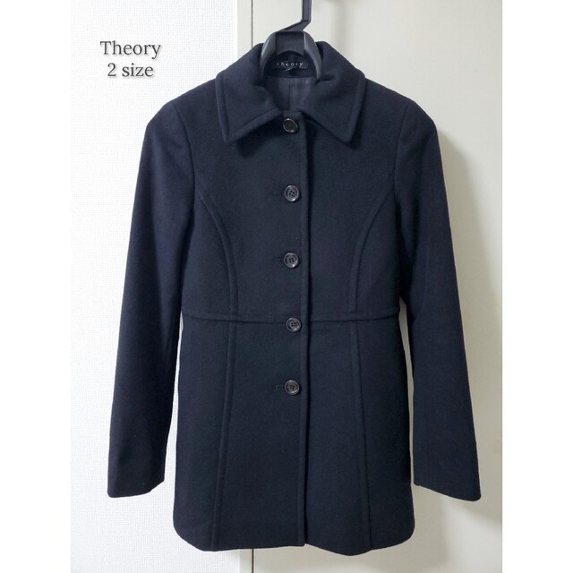 美品♪Theory セオリー アンゴラ カシミア 混 ロングコート ブラック ...