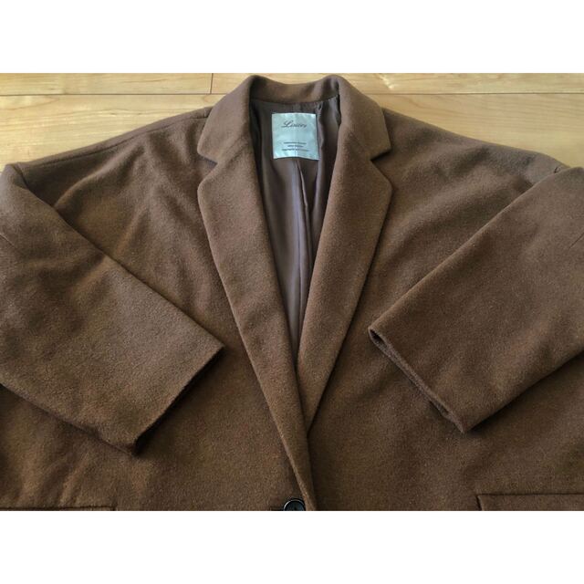 L'Appartment / Lisiere Volume Coat