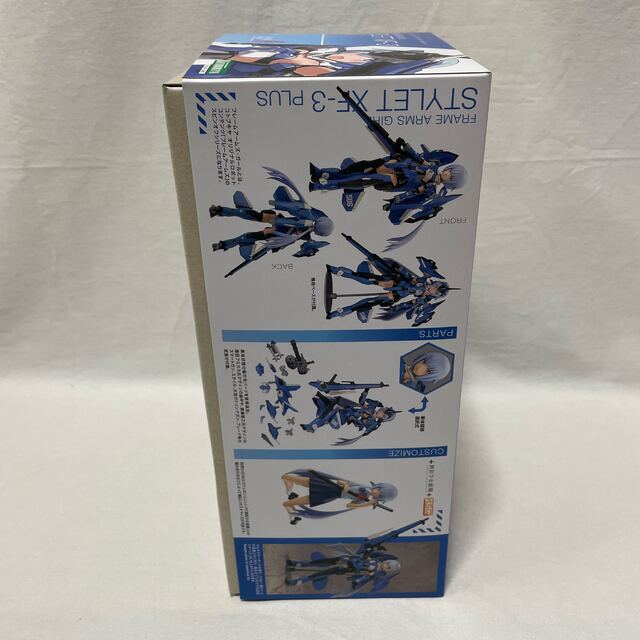 コトブキヤ　プラモデル　フレームアームズ・ガール スティレット XF-3 プラス 2