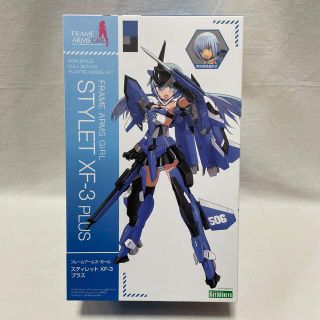 コトブキヤ(KOTOBUKIYA)のコトブキヤ　プラモデル　フレームアームズ・ガール スティレット XF-3 プラス(模型/プラモデル)