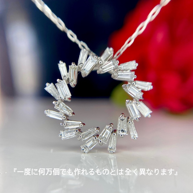 『専用です』天然ダイヤモンドサークルネックレス計0.70ct PT