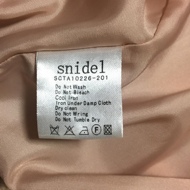 SNIDEL(スナイデル)のさえこさん(石原さとみ)着用 ワンピース レディースのワンピース(ミニワンピース)の商品写真