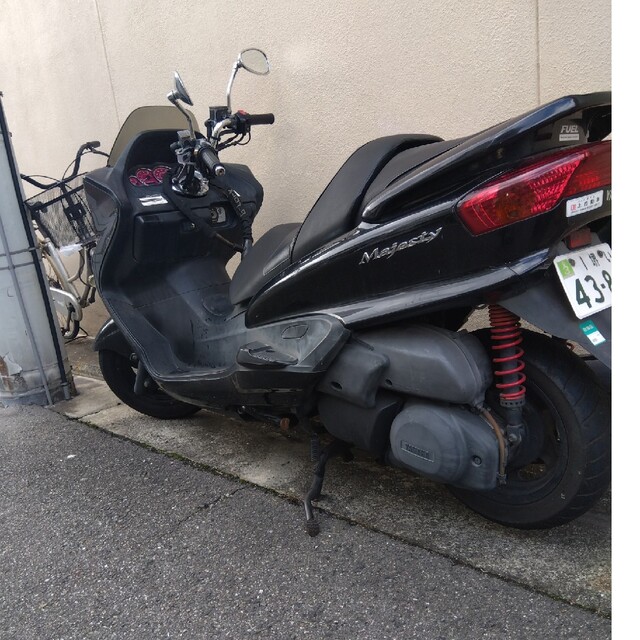 大阪 マジェスティ 250 sg03 実働車 | diamundialfuturos.concytec.gob.pe