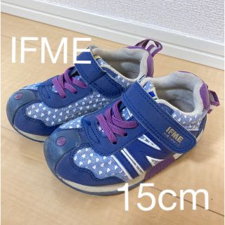 イフミー(IFME)の【イフミー】スニーカー　15cm(スニーカー)