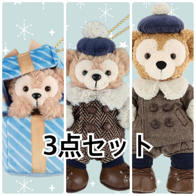 大特価!! Kママ様専用 キャラクターグッズ - hangarbaycafe.com