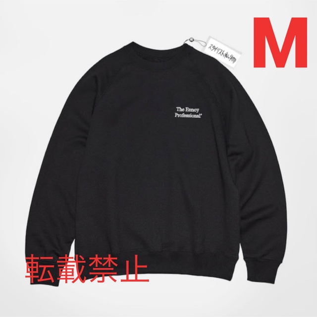 1LDK SELECT(ワンエルディーケーセレクト)のennoy スタイリスト私物 CREW SWEAT  メンズのトップス(スウェット)の商品写真