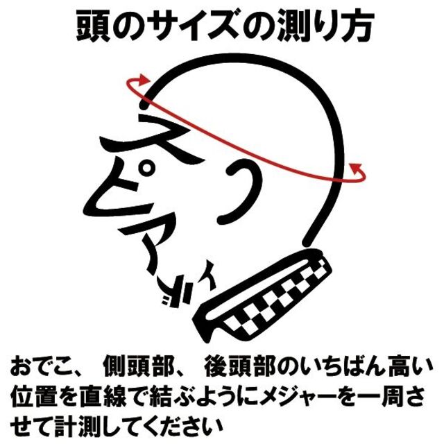 shorty4 レッド 赤 S チンカップ白 オーシャンビートル 旧車 | www
