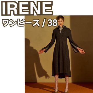 ルシェルブルー(LE CIEL BLEU)のIRENE ワンピース(ロングワンピース/マキシワンピース)