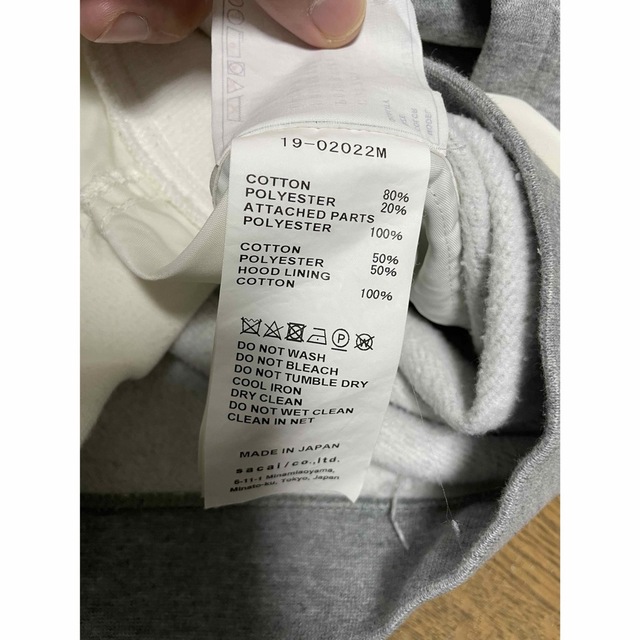 sacai(サカイ)のsacai x nike 19ss mens hoodie XL メンズのトップス(パーカー)の商品写真