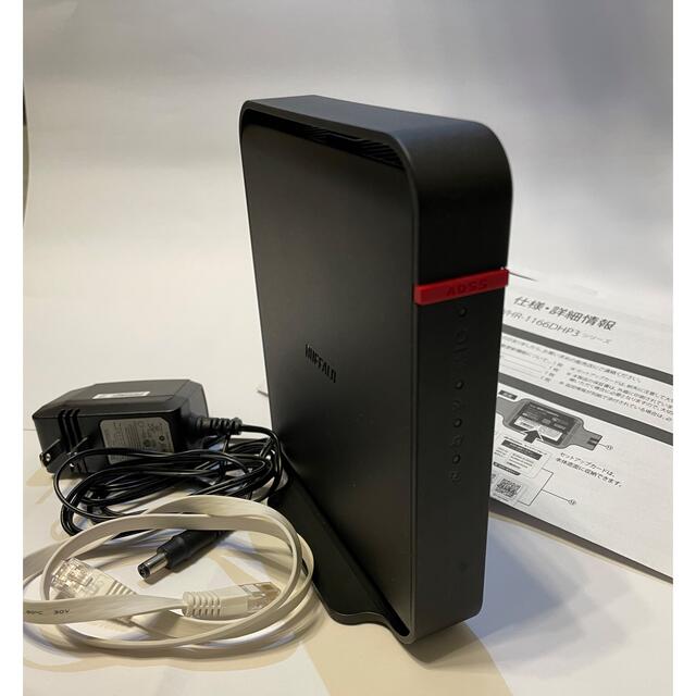 Buffalo(バッファロー)のBUFFALO 無線LANルーター WHR-1166DHP3 スマホ/家電/カメラのPC/タブレット(PC周辺機器)の商品写真