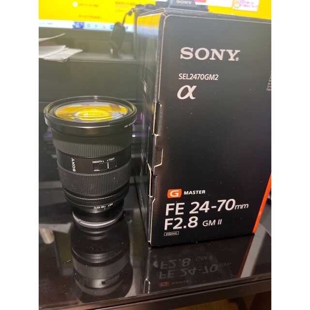 sony SEL2470GM オマケ付きレンズ(ズーム)