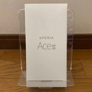 Xperia Ace III ブリックオレンジ 64 GB Y!mobile(スマートフォン本体)