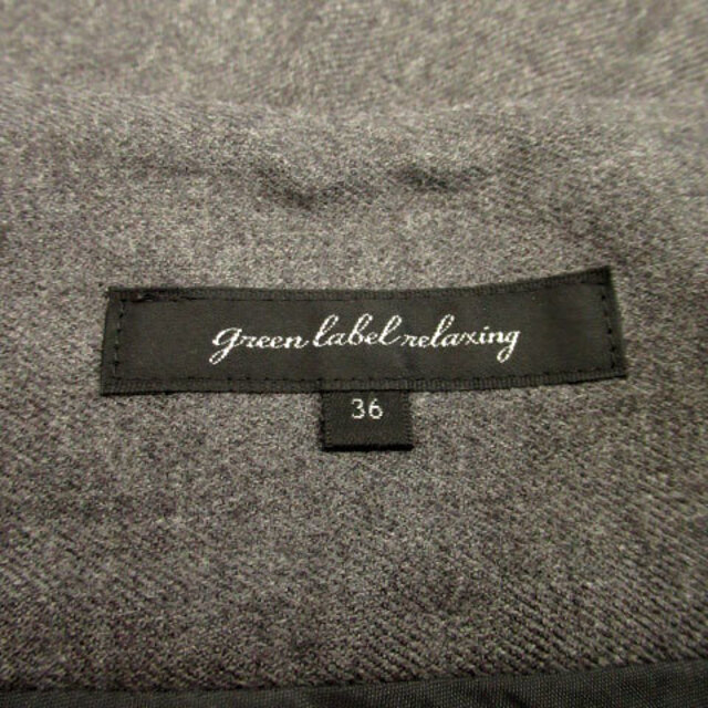 UNITED ARROWS green label relaxing(ユナイテッドアローズグリーンレーベルリラクシング)のグリーンレーベルリラクシング トランペットスカート ミモレ丈 36 グレー レディースのスカート(ひざ丈スカート)の商品写真