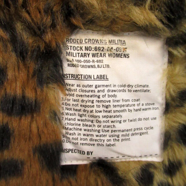 RODEO CROWNS(ロデオクラウンズ)のロデオクラウンズ モッズコート ミリタリーコート 中綿 ロング丈 2 カーキ レディースのジャケット/アウター(モッズコート)の商品写真