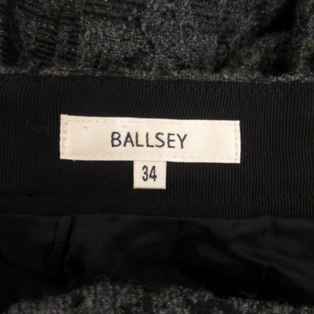 Ballsey(ボールジィ)のボールジー トゥモローランド フレアスカート 総柄 34 チャコールグレー 黒 レディースのスカート(ひざ丈スカート)の商品写真