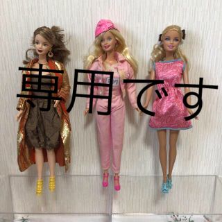 バービー(Barbie)のバービー人形　3体　Barbie   ⑳(ぬいぐるみ/人形)