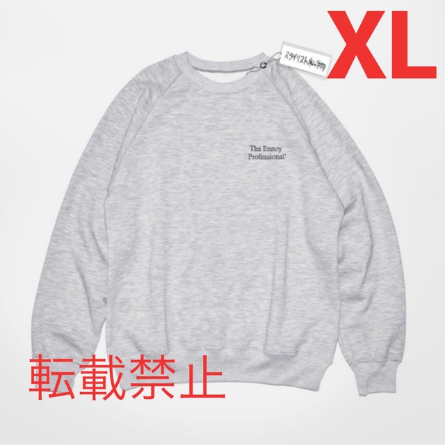 ennoy スタイリスト私物 CREW SWEAT