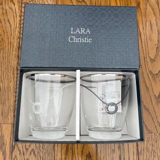 新品未使用　Lara Christie ペアグラス(グラス/カップ)