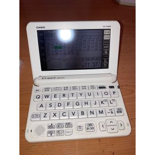 カシオ(CASIO)の電子辞書CASIO EX-word XD-G4800we高校生向け(その他)