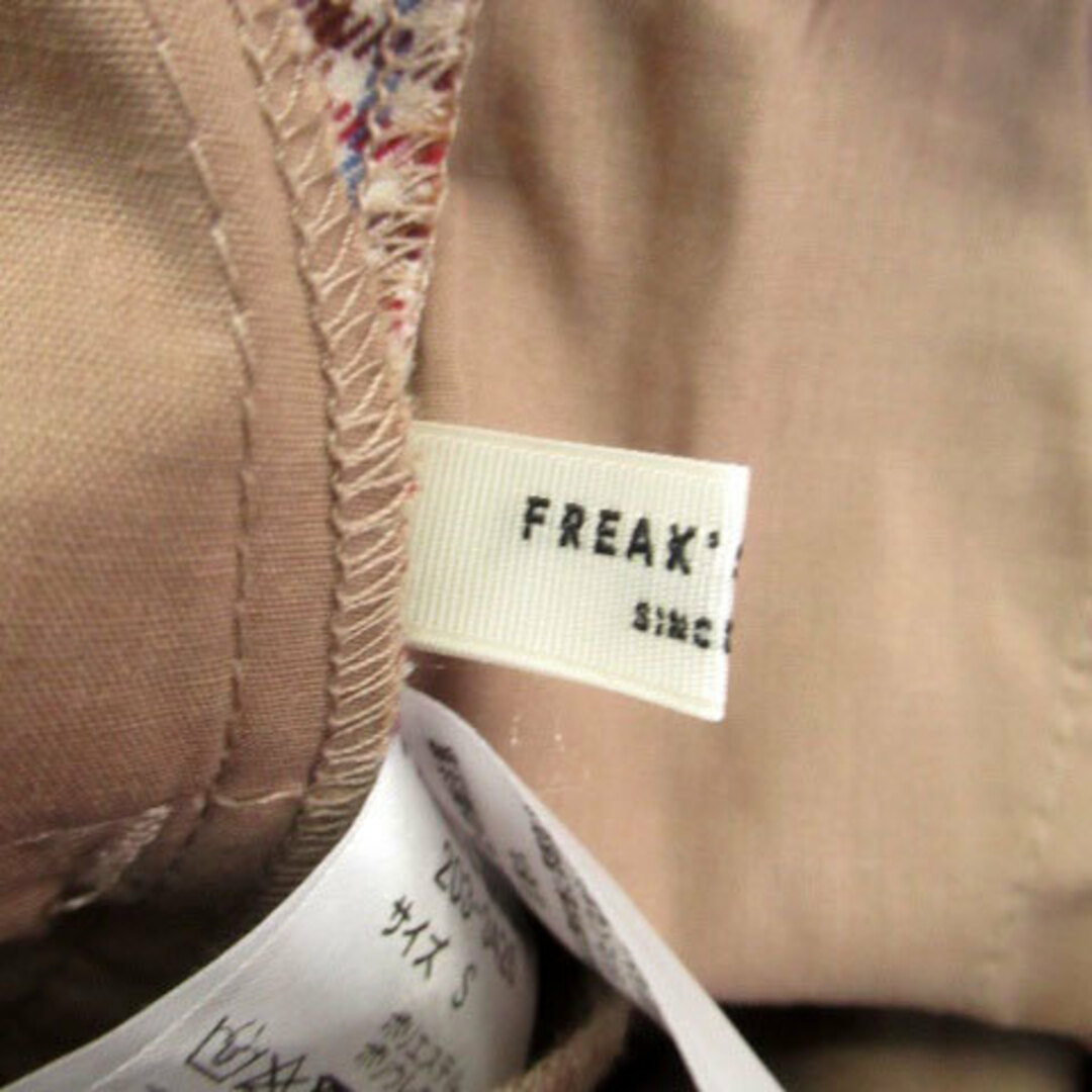 FREAK'S STORE(フリークスストア)のフリークスストア スラックスパンツ チェック柄 S マルチカラー レッド 赤 レディースのパンツ(その他)の商品写真