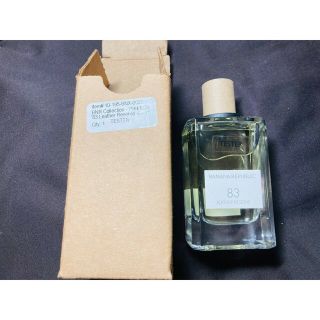 バナナリパブリック(Banana Republic)のレザーリザーブ 75ml EDP(ユニセックス)