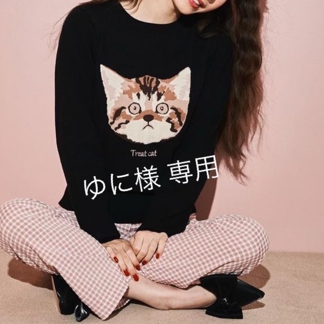 treat urself Treat cat sweater レディースのトップス(ニット/セーター)の商品写真