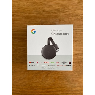 グーグル(Google)のGoogle Chromecast(映像用ケーブル)